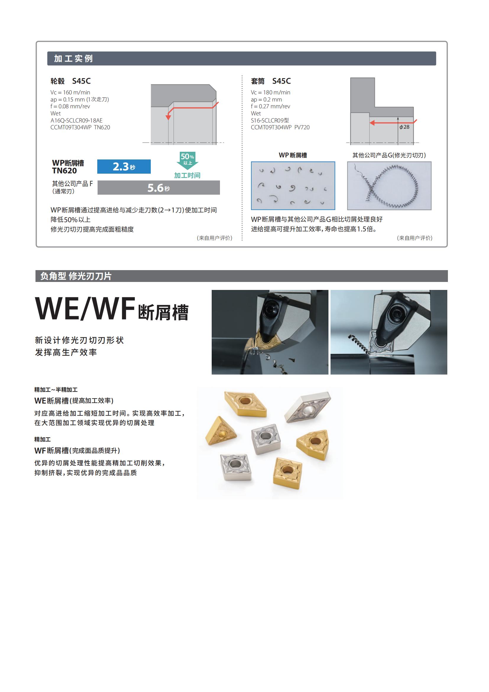 WP_07.jpg